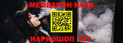не бодяженный Мариинск