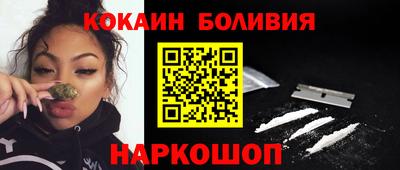не бодяженный Мариинск