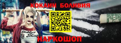 не бодяженный Мариинск
