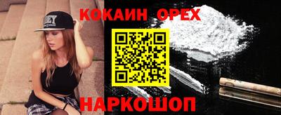 не бодяженный Мариинск