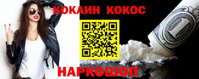 не бодяженный Мариинск