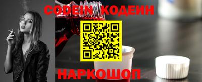 синтетический гашиш Малоярославец