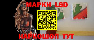 не бодяженный Мариинск