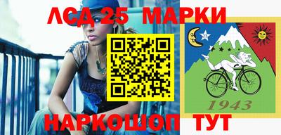 не бодяженный Мариинск