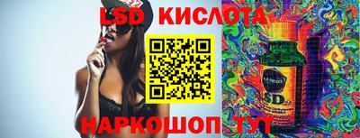 не бодяженный Мариинск