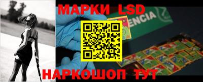 не бодяженный Мариинск