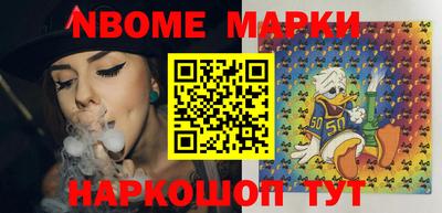 мефедрон мука Малгобек