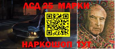 синтетический гашиш Малоярославец
