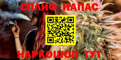 не бодяженный Мариинск