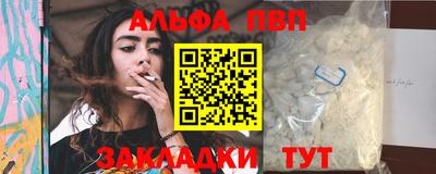 не бодяженный Мариинск