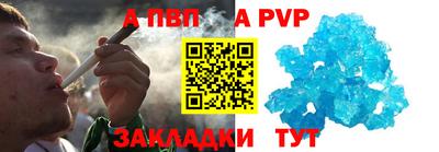синтетический гашиш Малоярославец