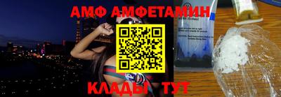 синтетический гашиш Малоярославец