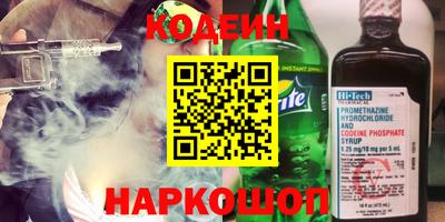 мефедрон мука Малгобек