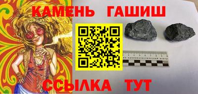 не бодяженный Мариинск