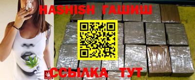 не бодяженный Мариинск
