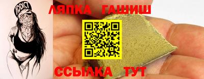 мефедрон мука Малгобек