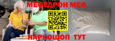 синтетический гашиш Малоярославец